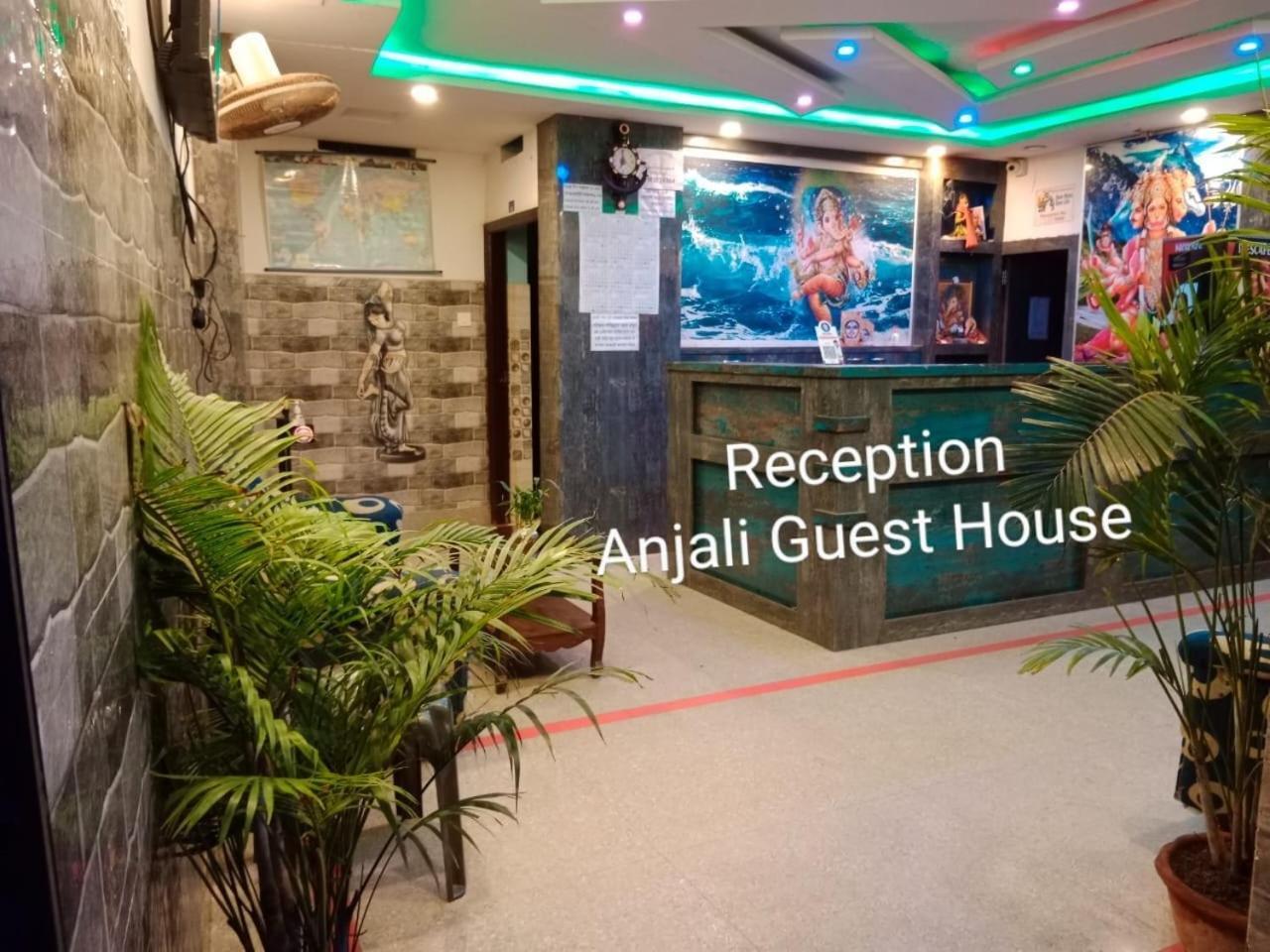 Anjali Guest House Digha  Luaran gambar