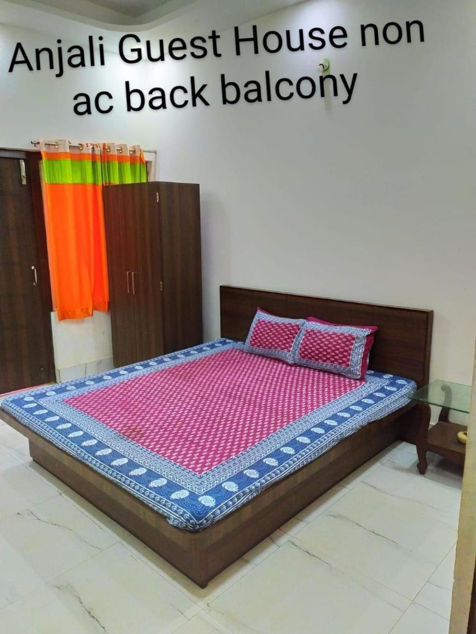 Anjali Guest House Digha  Luaran gambar