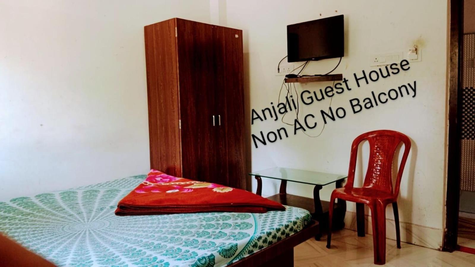 Anjali Guest House Digha  Luaran gambar