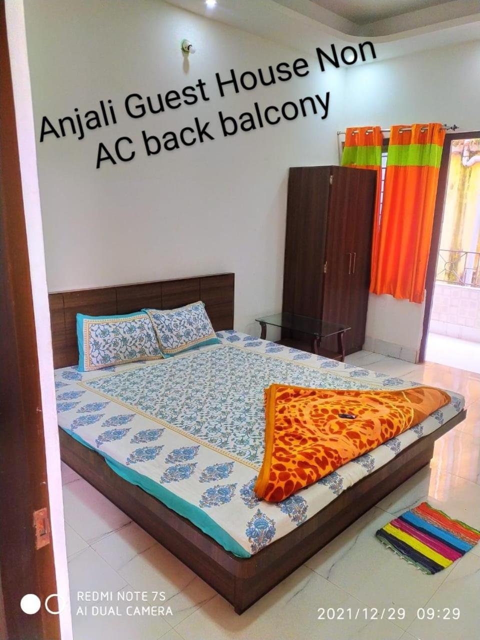 Anjali Guest House Digha  Luaran gambar